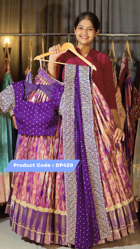 [DP429] DP429 - RAKSHA BANDAN KANCHI PATTU HALF SAREE